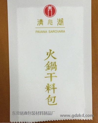 調(diào)料(火鍋料)包裝袋