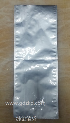 鋁箔袋,純鋁箔袋