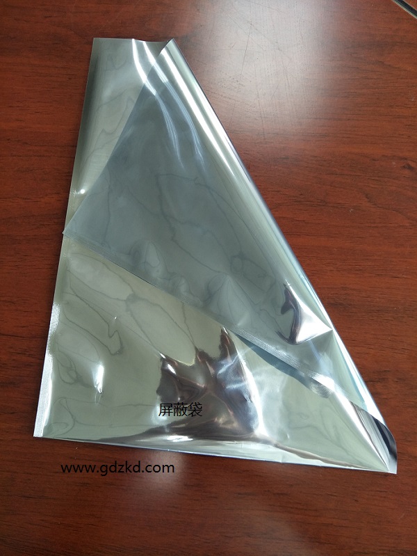 屏蔽袋,屏蔽袋廠家/東莞銘鑫包裝材料制品廠