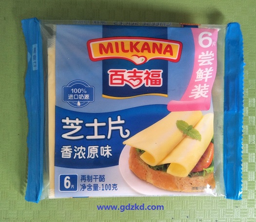 冷凍真空袋，冷凍包裝袋，冷凍袋廠家/東莞銘鑫包裝材料制品廠