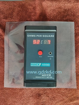 防靜電真空袋,防靜電真空袋廠家,防靜電真空包裝袋,防潮防靜電真空袋