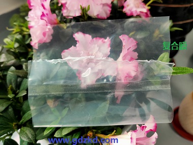 東莞銘鑫包裝材料制片廠,專業(yè)生產(chǎn)真空袋,復合包裝袋,鋁箔袋,防靜電屏蔽袋各種包裝袋制品